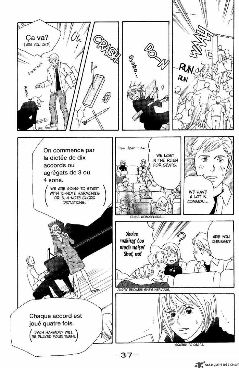 Nodame Cantabile Chapter 53 Page 13