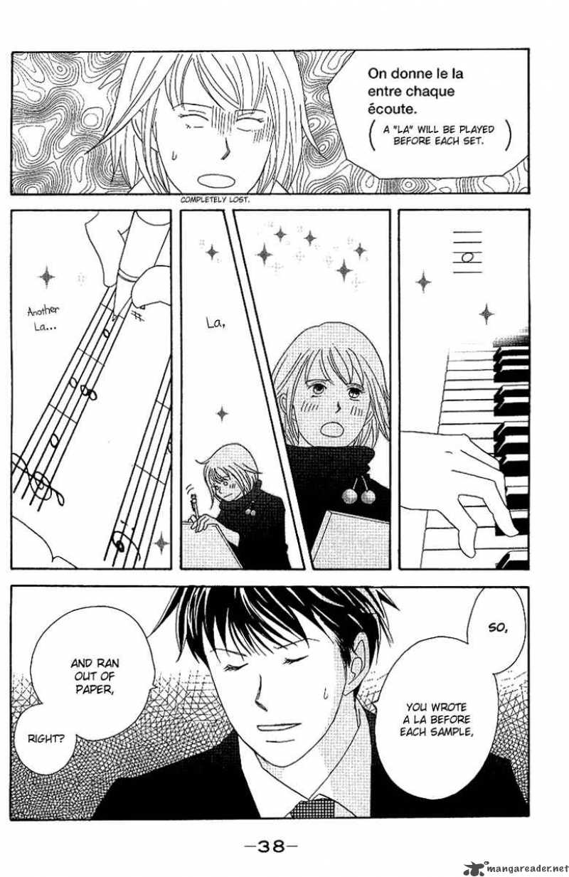 Nodame Cantabile Chapter 53 Page 14