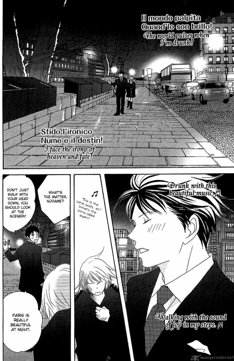 Nodame Cantabile Chapter 53 Page 16