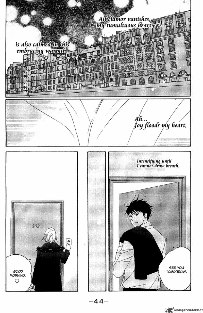 Nodame Cantabile Chapter 53 Page 20