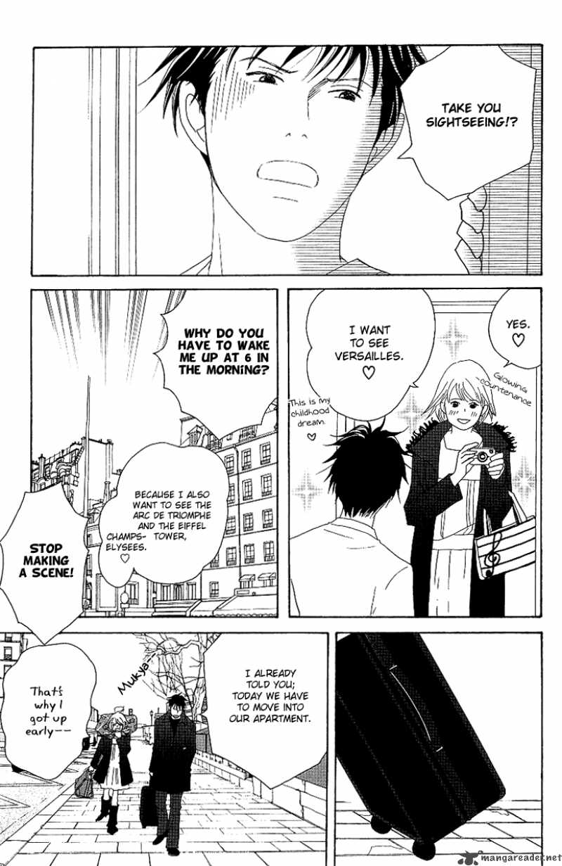 Nodame Cantabile Chapter 53 Page 21