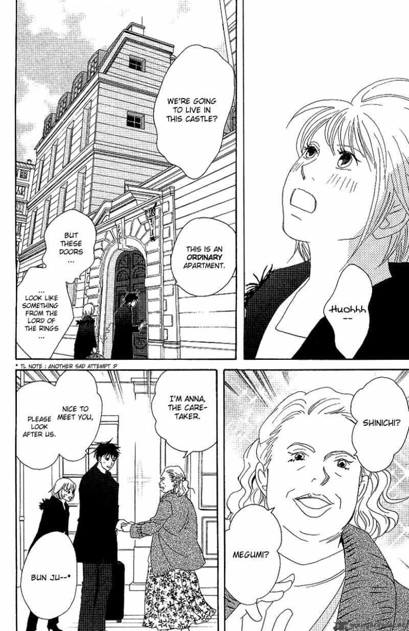 Nodame Cantabile Chapter 53 Page 22