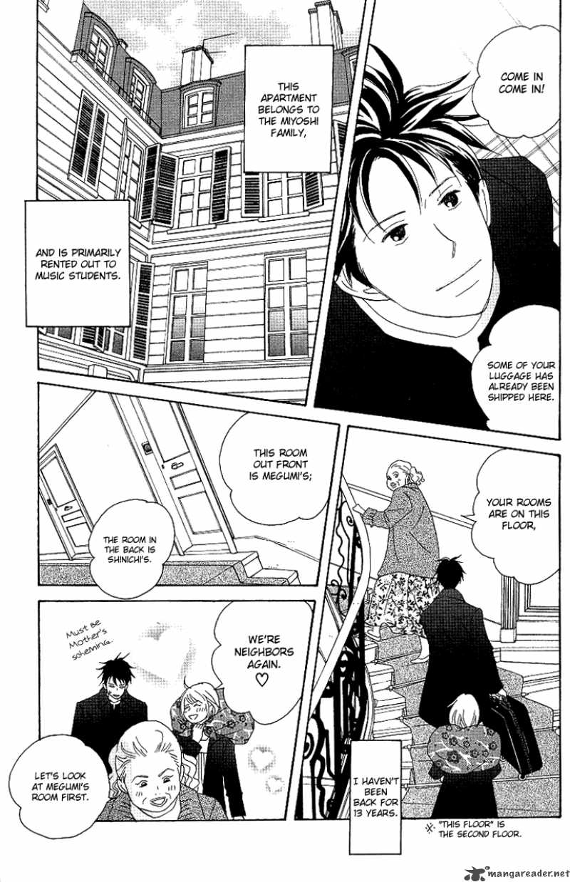 Nodame Cantabile Chapter 53 Page 23