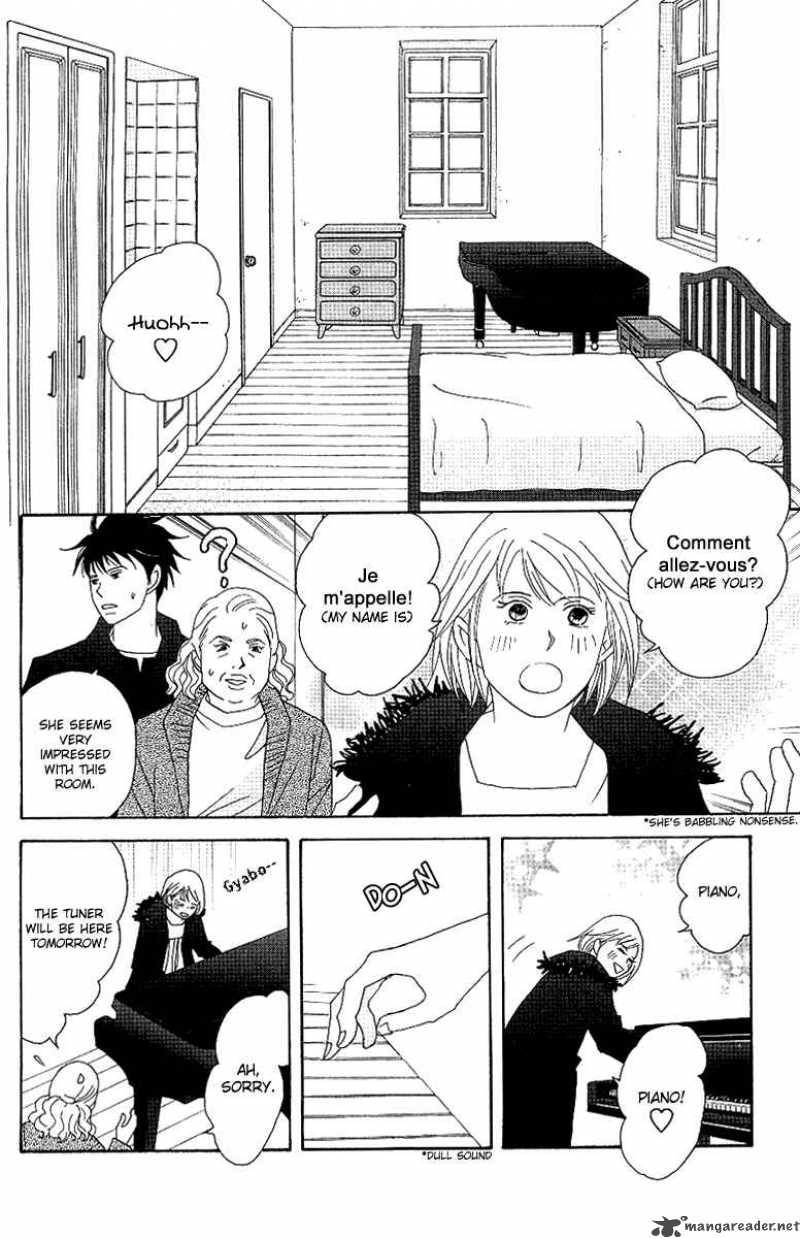 Nodame Cantabile Chapter 53 Page 24