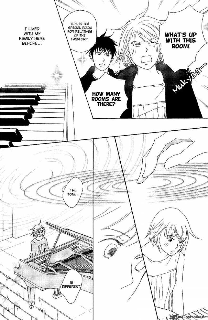 Nodame Cantabile Chapter 53 Page 26