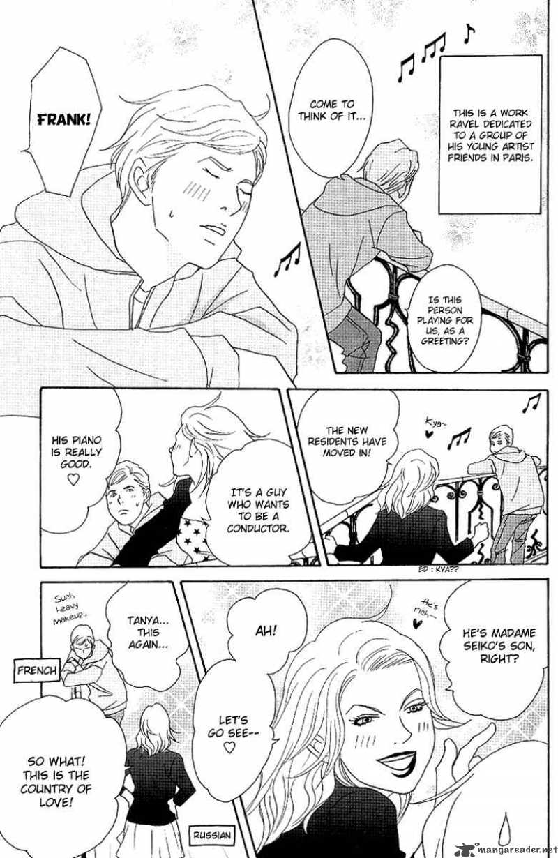 Nodame Cantabile Chapter 53 Page 29