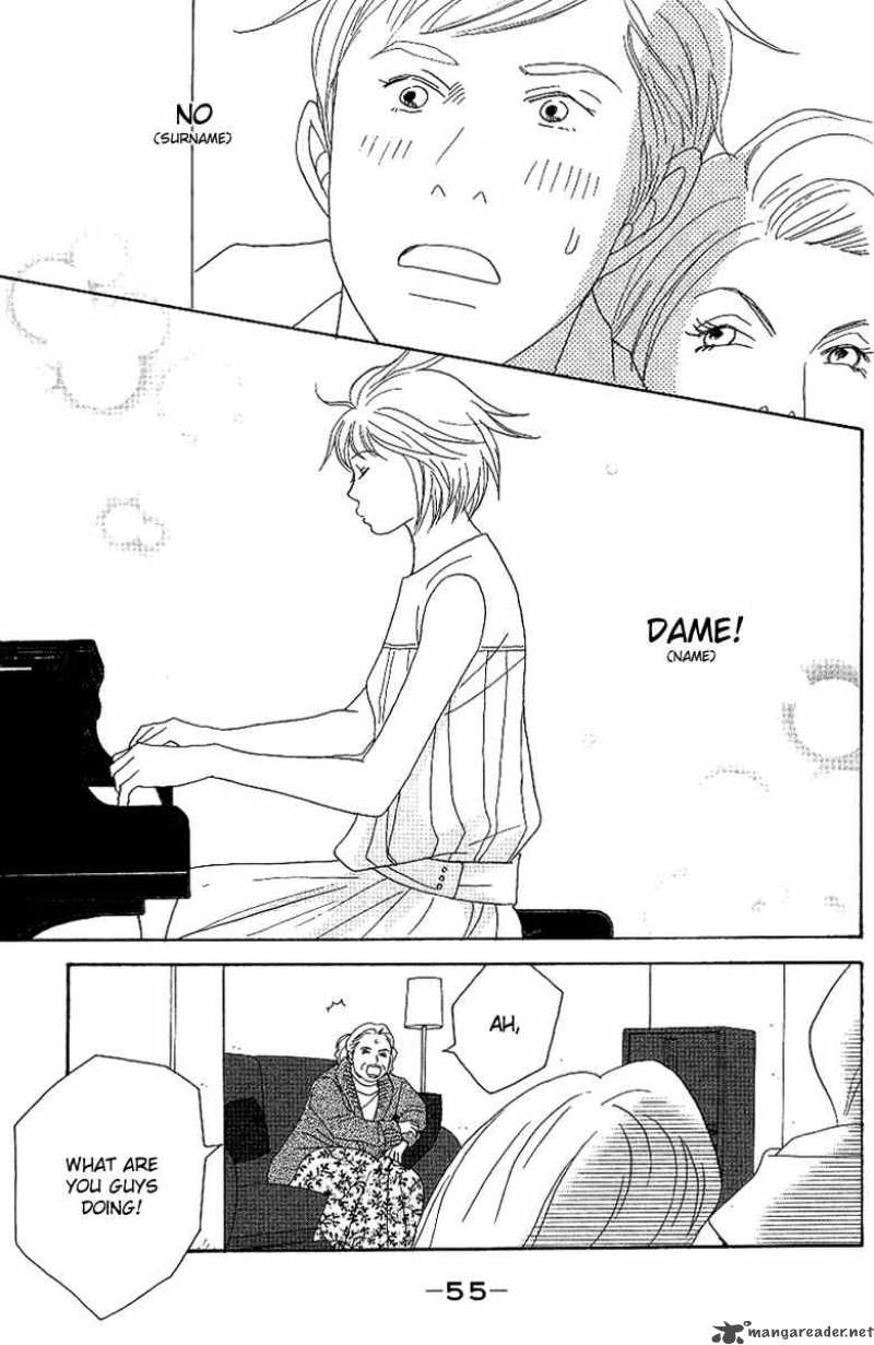 Nodame Cantabile Chapter 53 Page 31