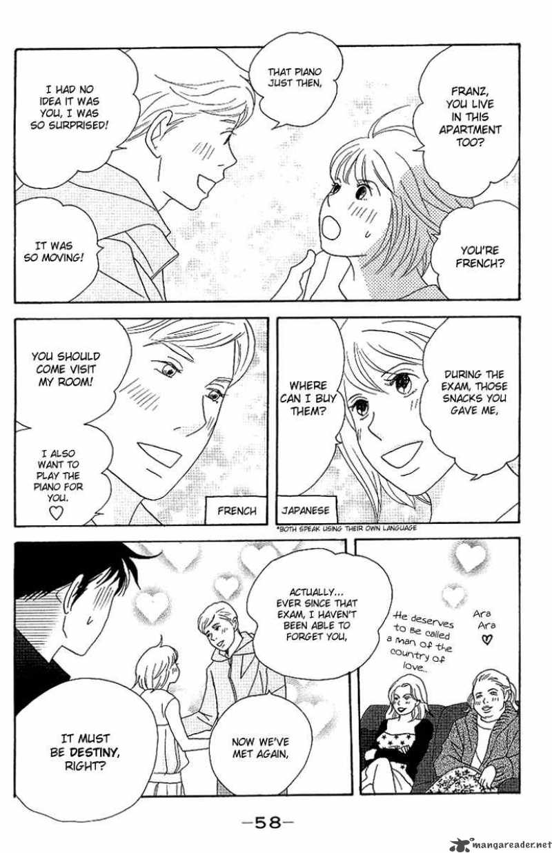 Nodame Cantabile Chapter 53 Page 34