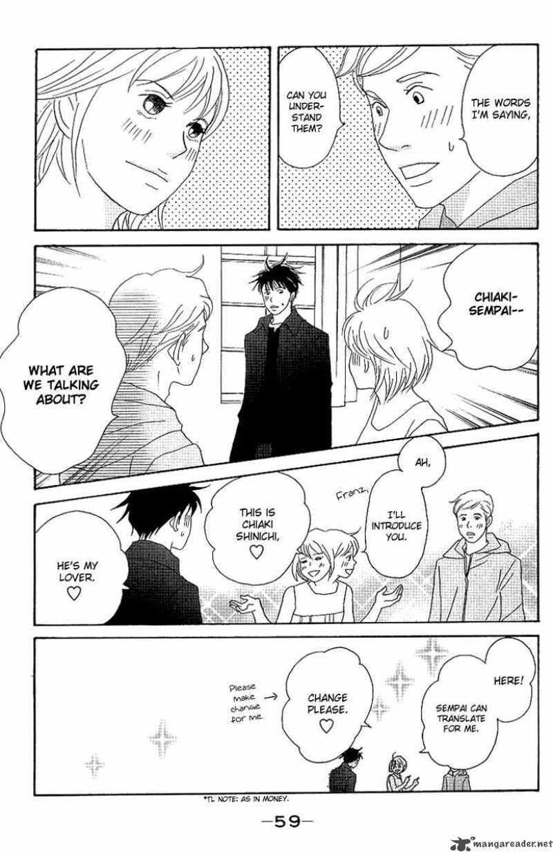 Nodame Cantabile Chapter 53 Page 35