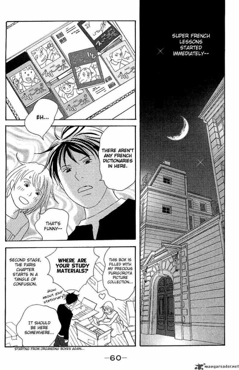 Nodame Cantabile Chapter 53 Page 36