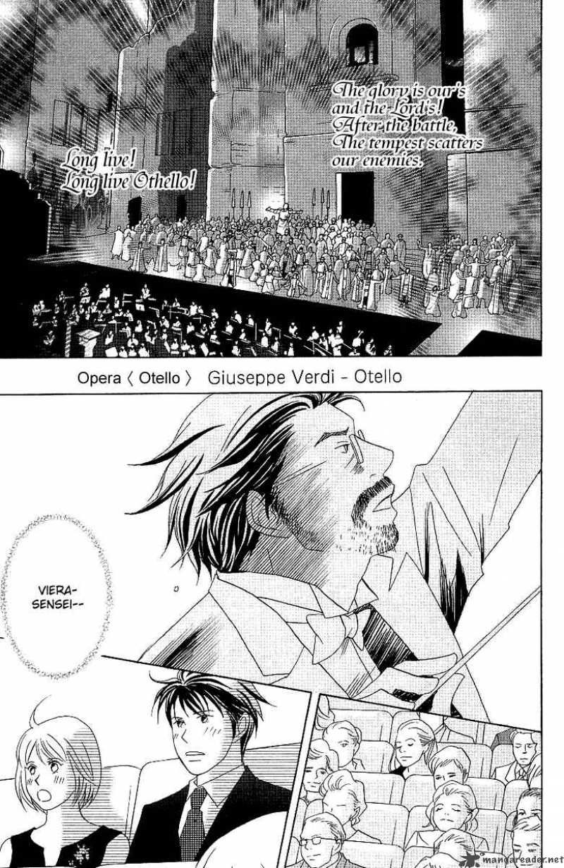 Nodame Cantabile Chapter 53 Page 5