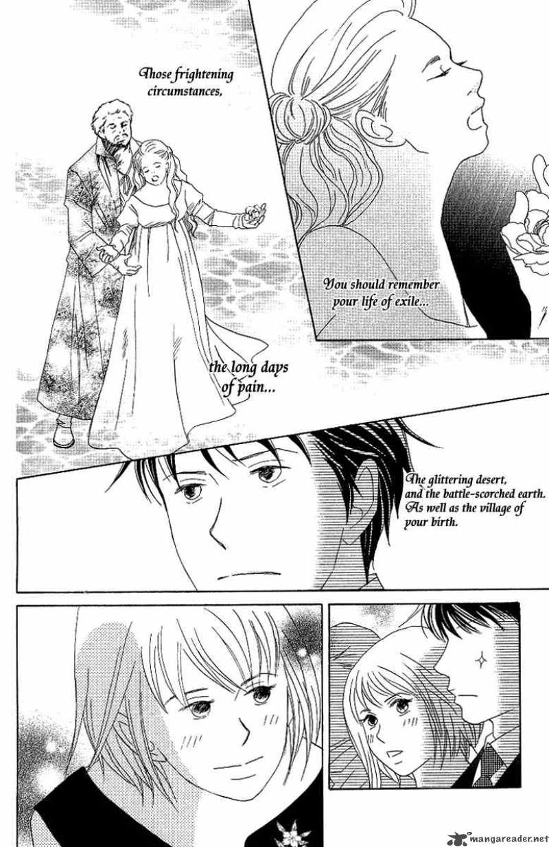 Nodame Cantabile Chapter 53 Page 6