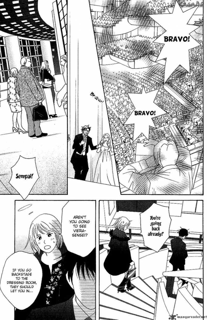 Nodame Cantabile Chapter 53 Page 7