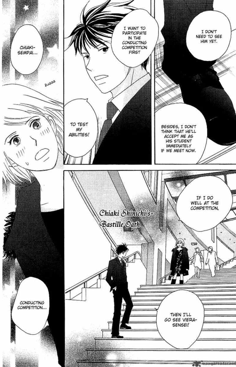 Nodame Cantabile Chapter 53 Page 8