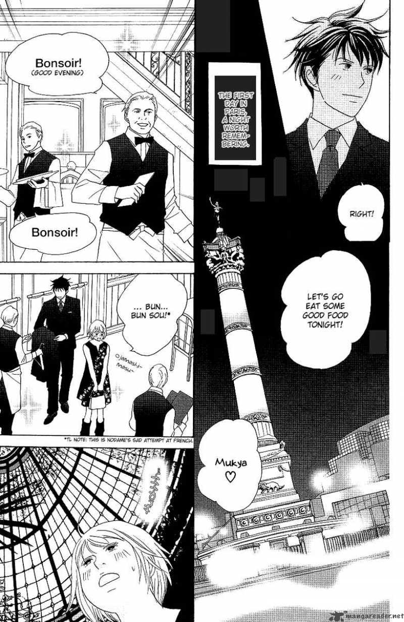 Nodame Cantabile Chapter 53 Page 9