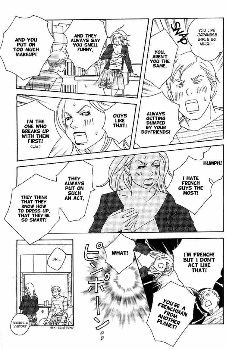 Nodame Cantabile Chapter 54 Page 11