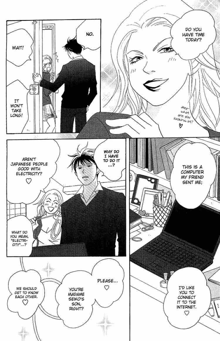 Nodame Cantabile Chapter 54 Page 16