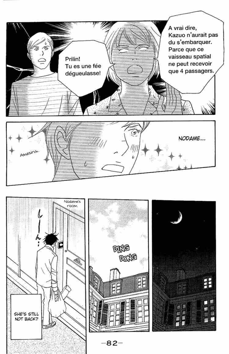 Nodame Cantabile Chapter 54 Page 22