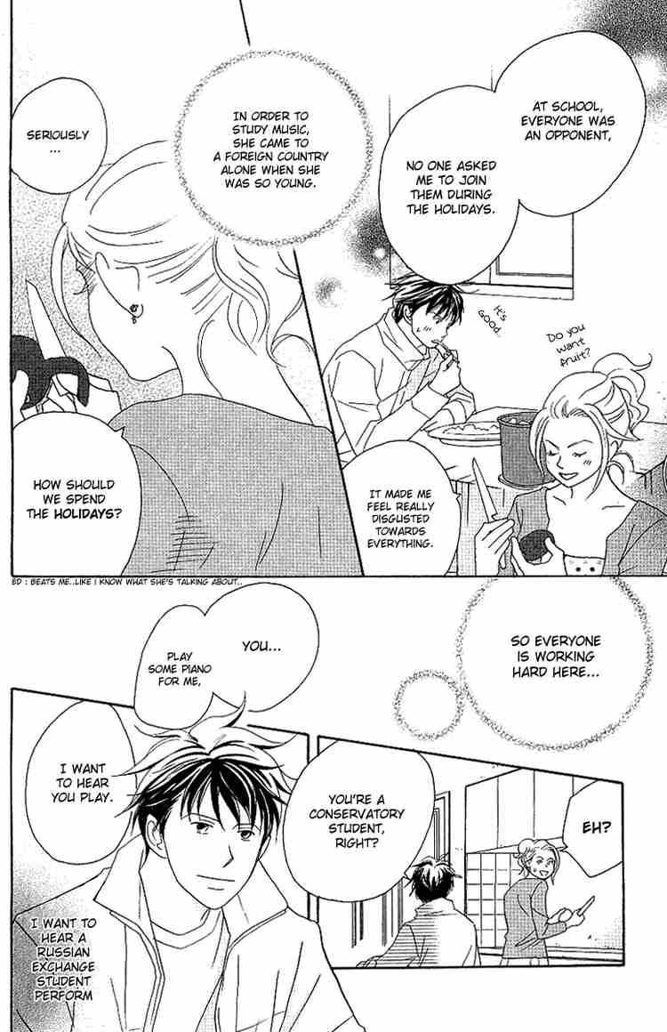 Nodame Cantabile Chapter 54 Page 26