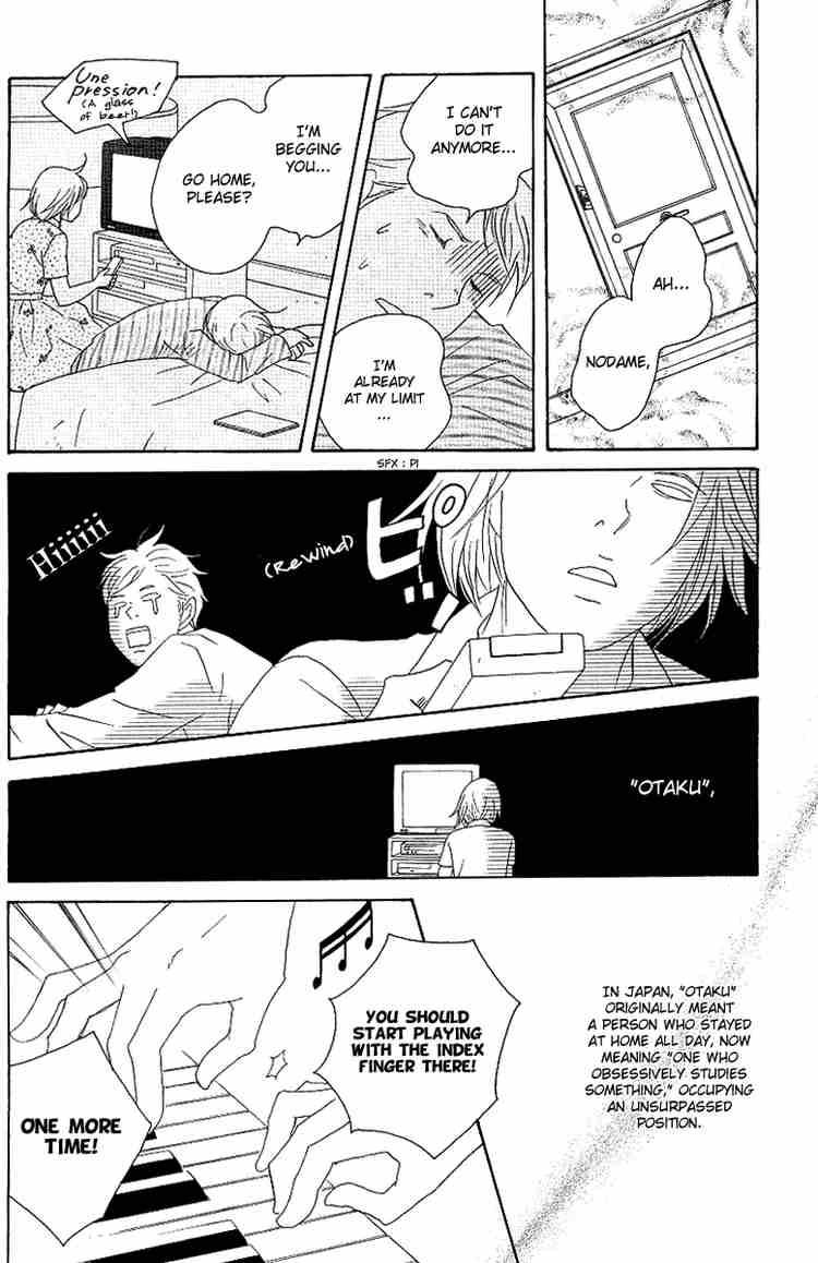 Nodame Cantabile Chapter 54 Page 28