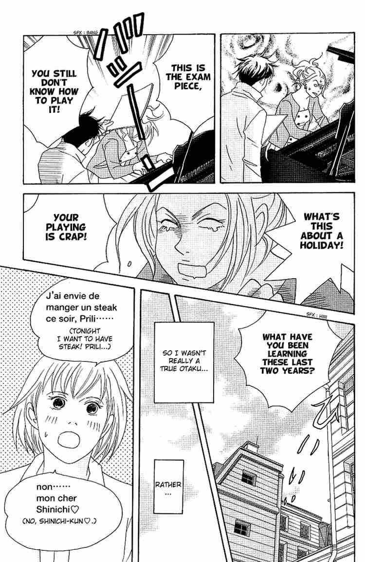 Nodame Cantabile Chapter 54 Page 29