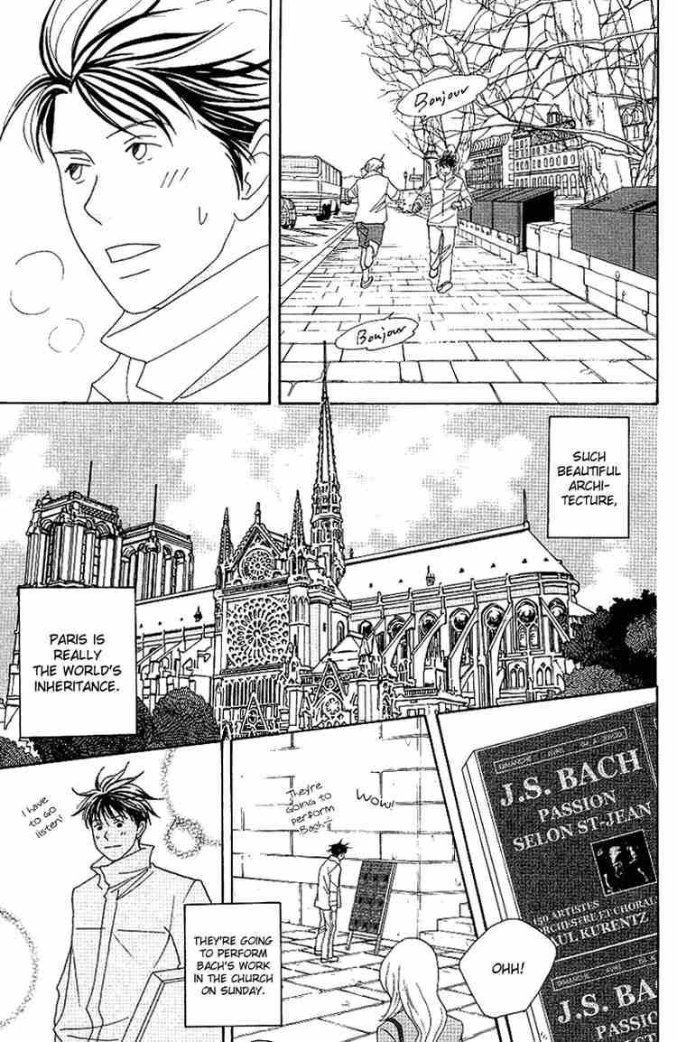 Nodame Cantabile Chapter 54 Page 3