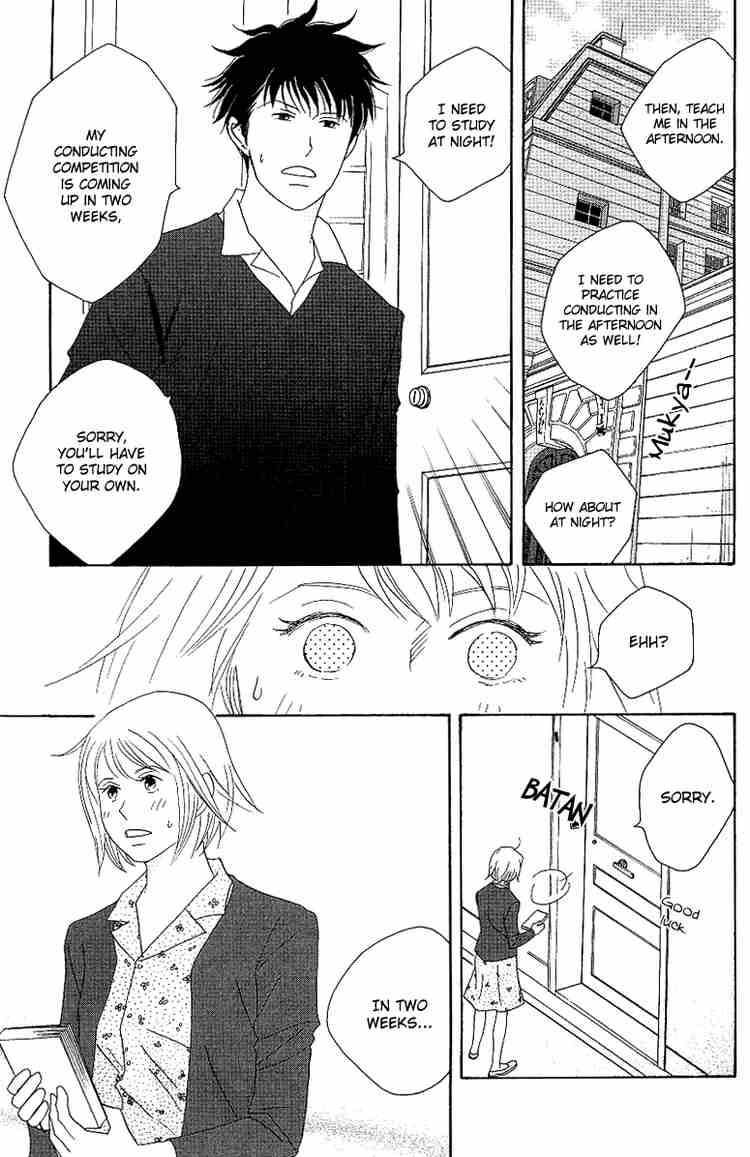 Nodame Cantabile Chapter 54 Page 9