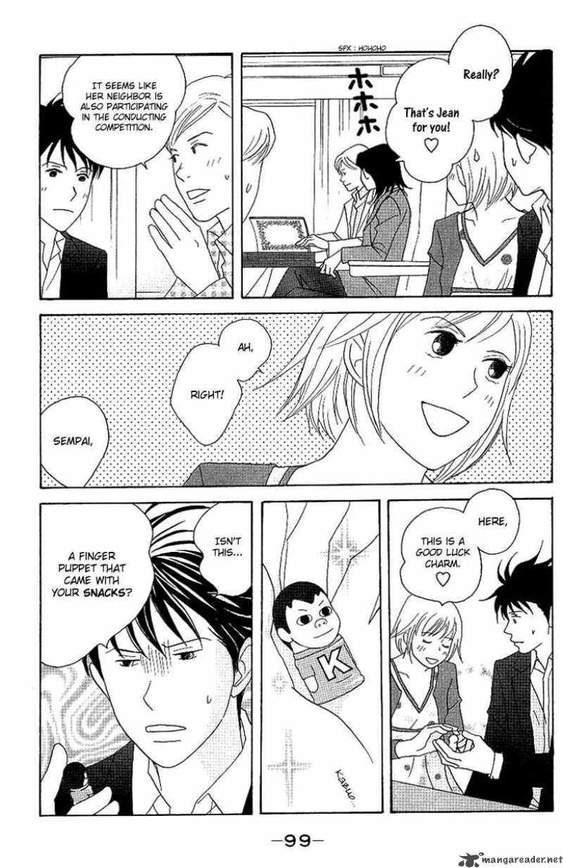 Nodame Cantabile Chapter 55 Page 10