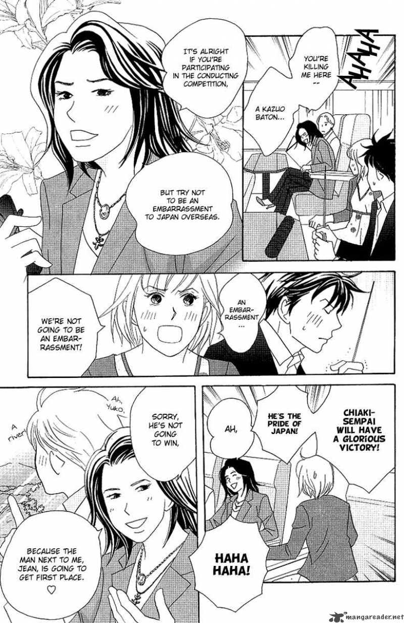 Nodame Cantabile Chapter 55 Page 12