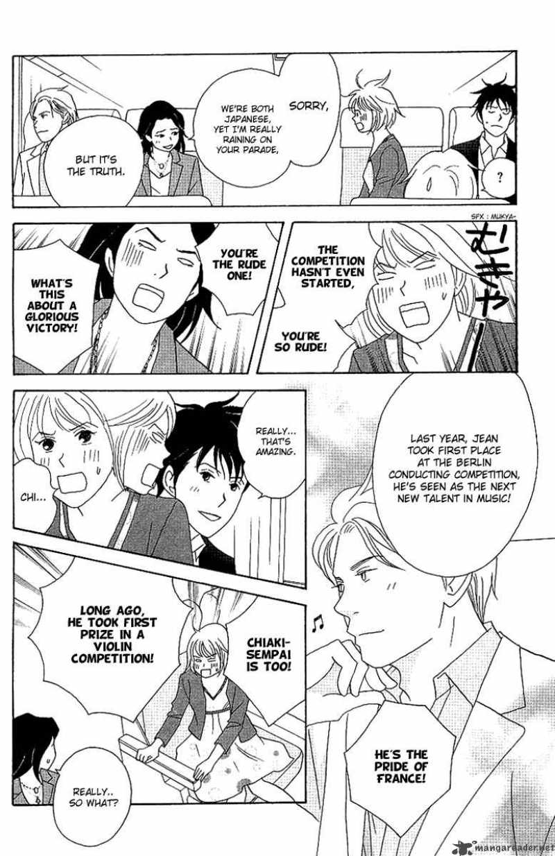 Nodame Cantabile Chapter 55 Page 13
