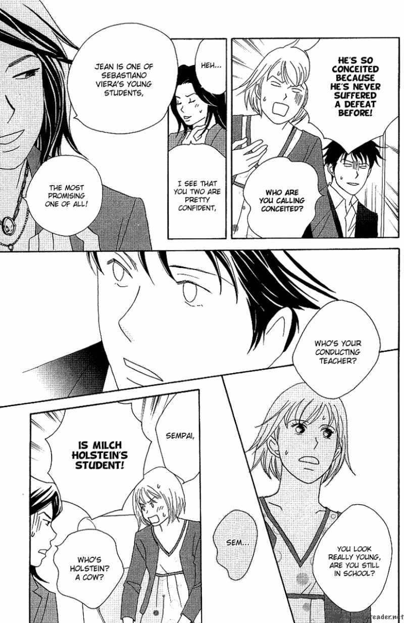 Nodame Cantabile Chapter 55 Page 14