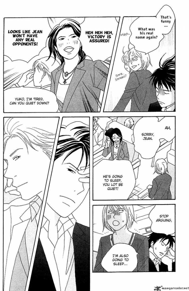 Nodame Cantabile Chapter 55 Page 15