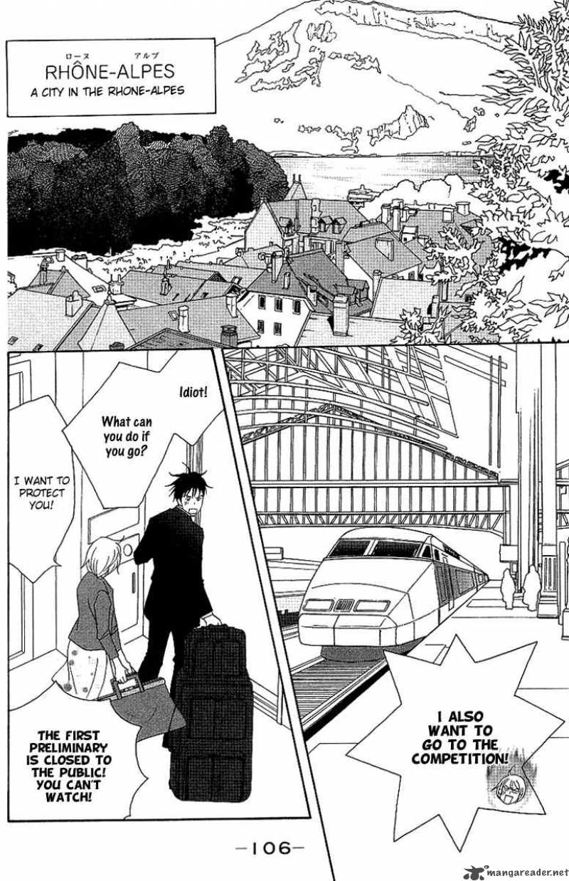 Nodame Cantabile Chapter 55 Page 17