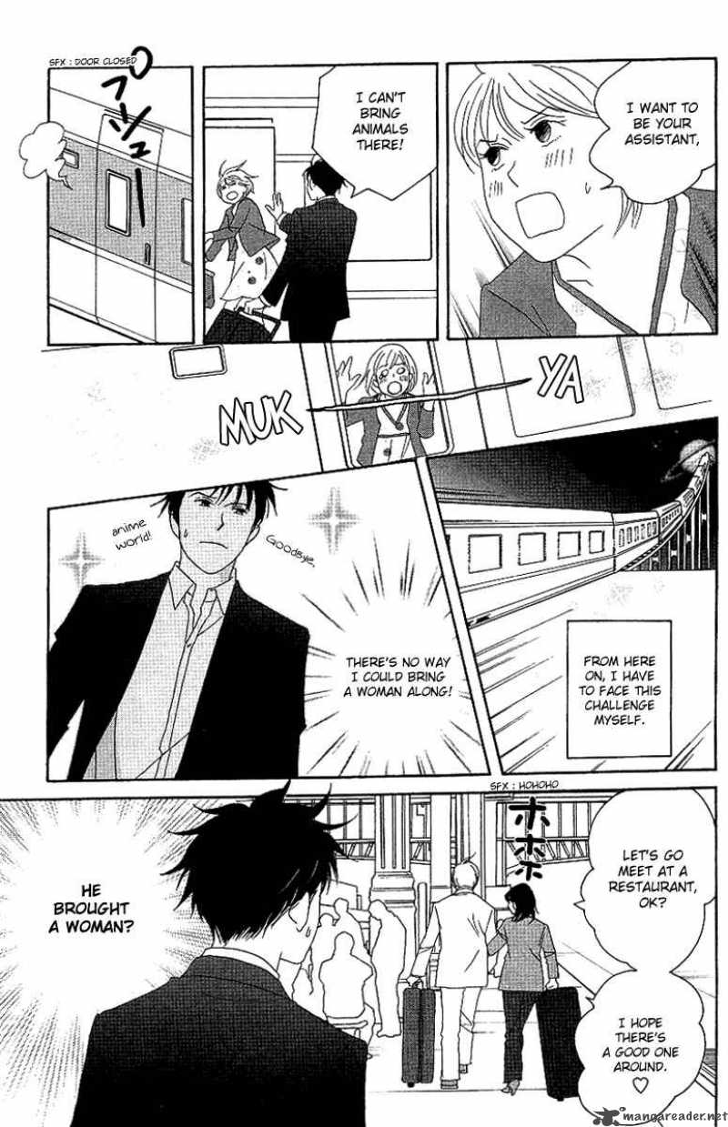 Nodame Cantabile Chapter 55 Page 18