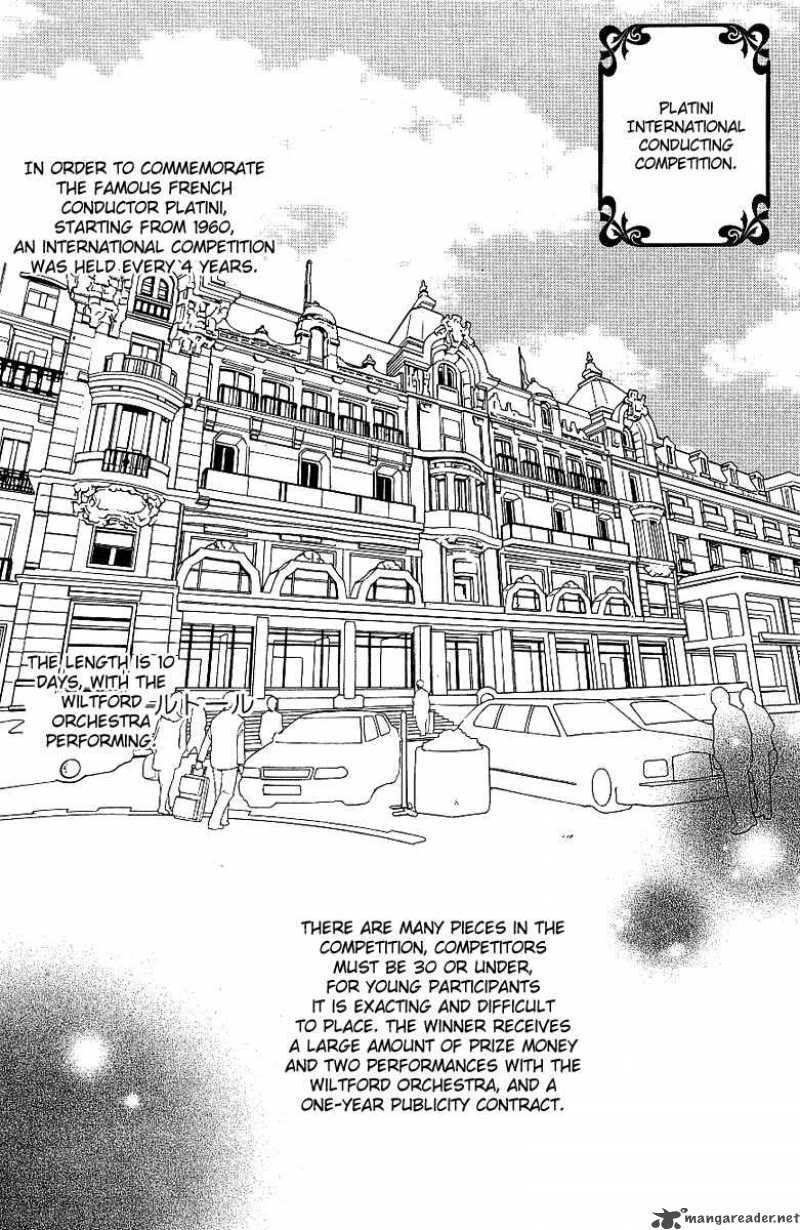 Nodame Cantabile Chapter 55 Page 19