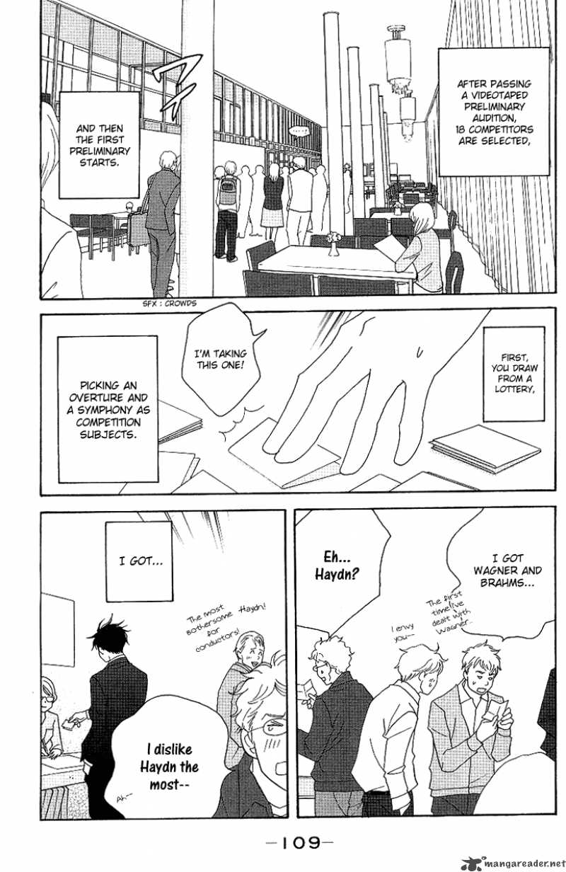Nodame Cantabile Chapter 55 Page 20
