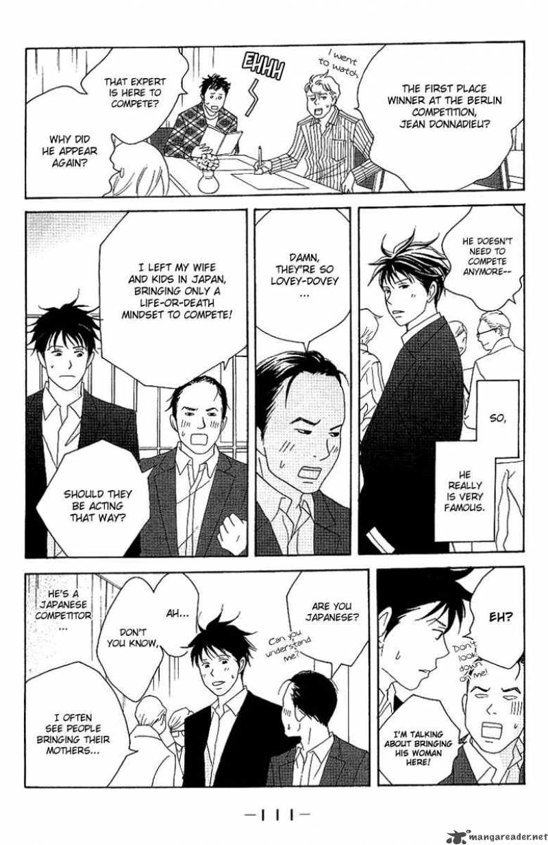 Nodame Cantabile Chapter 55 Page 22