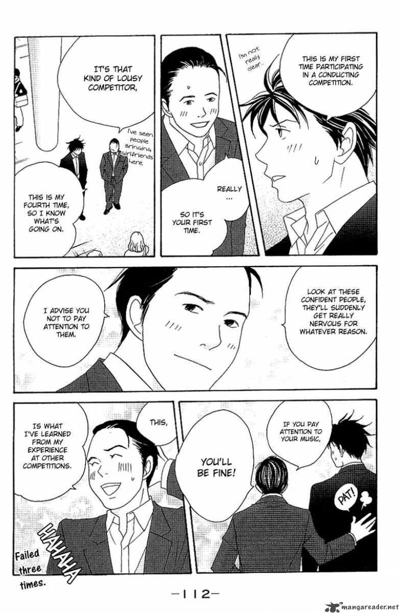 Nodame Cantabile Chapter 55 Page 23