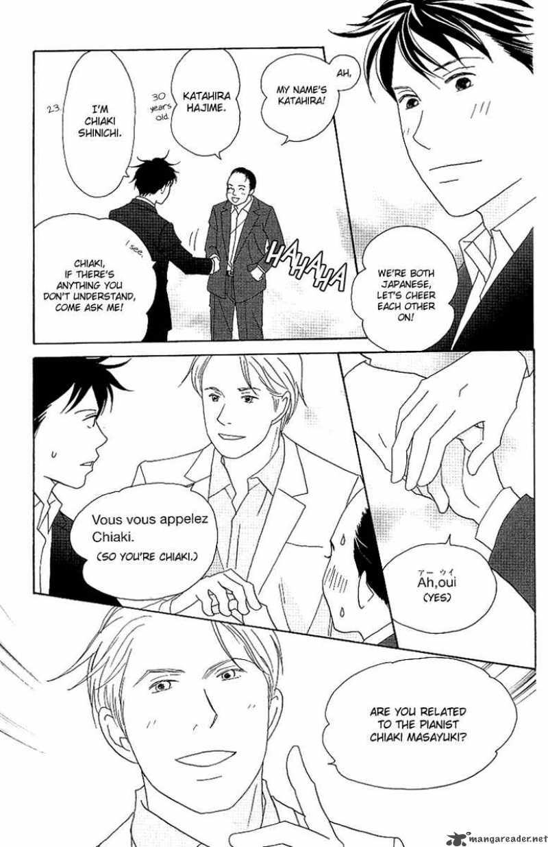 Nodame Cantabile Chapter 55 Page 24