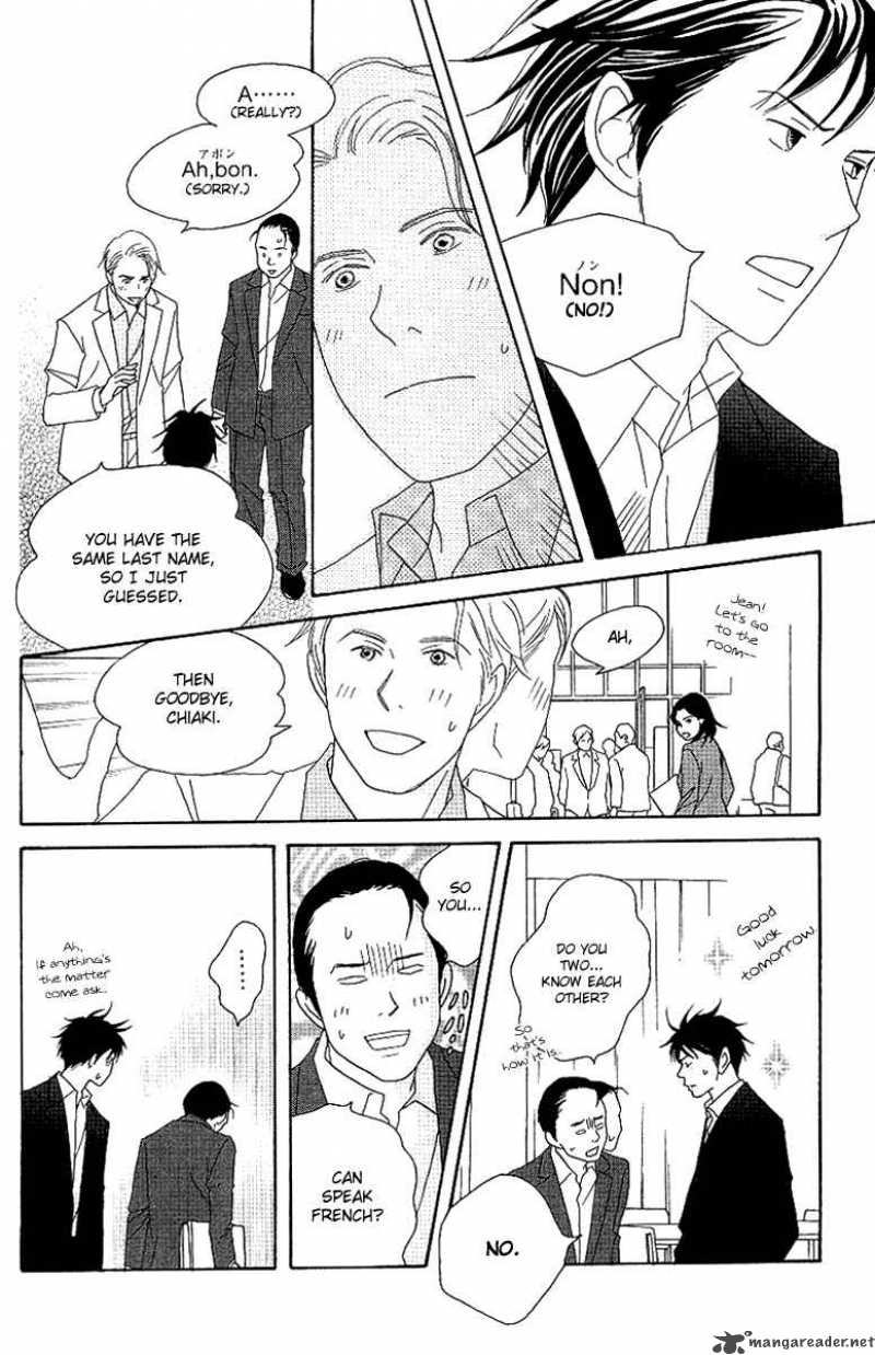 Nodame Cantabile Chapter 55 Page 25