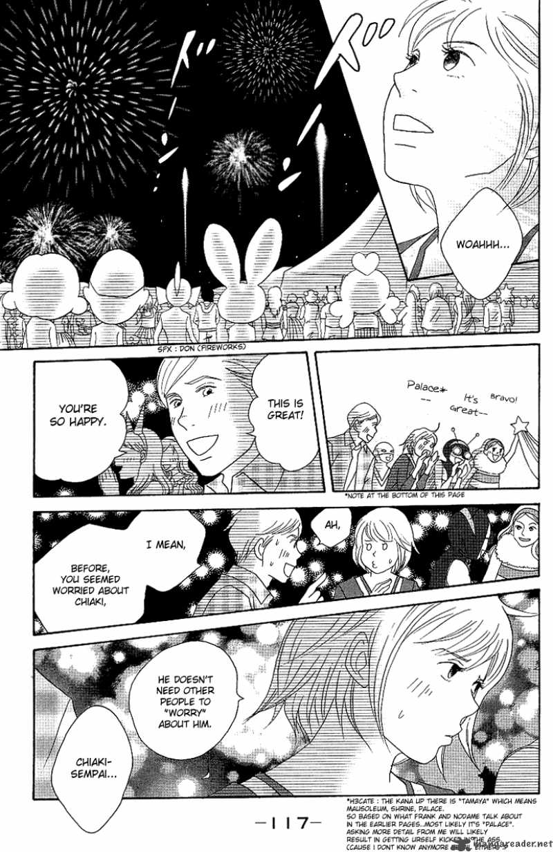 Nodame Cantabile Chapter 55 Page 28