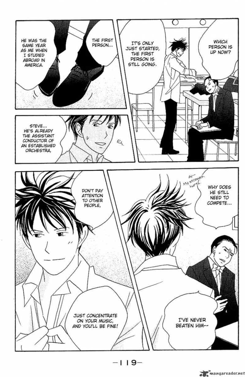 Nodame Cantabile Chapter 55 Page 30