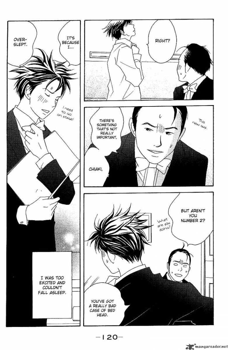 Nodame Cantabile Chapter 55 Page 31