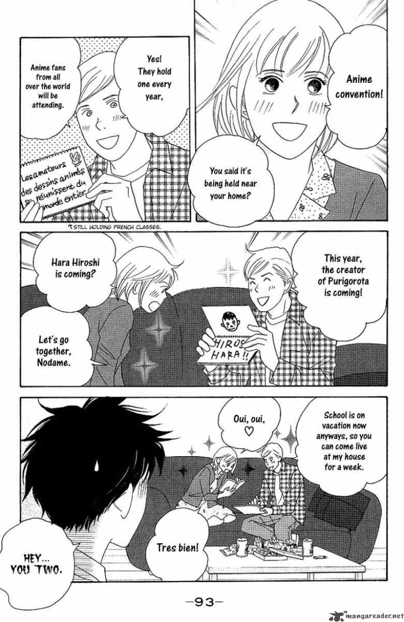 Nodame Cantabile Chapter 55 Page 4