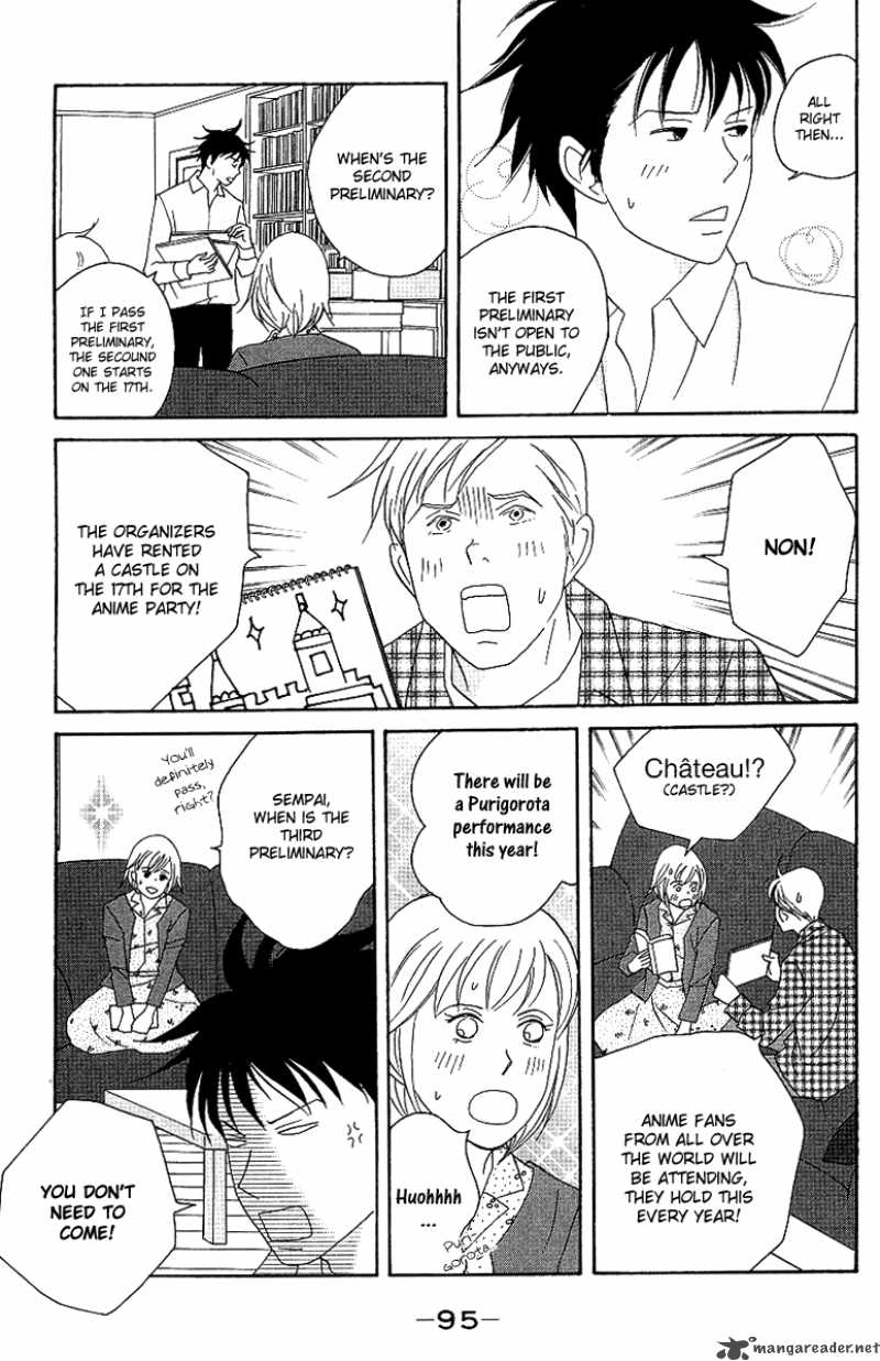 Nodame Cantabile Chapter 55 Page 6