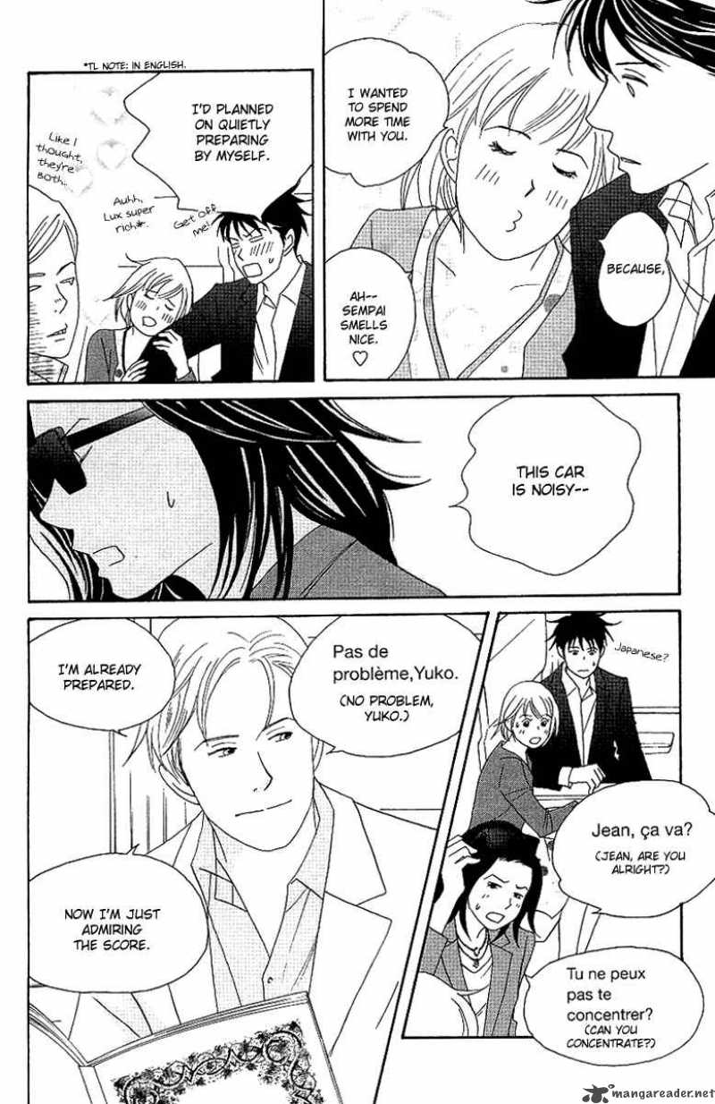 Nodame Cantabile Chapter 55 Page 9