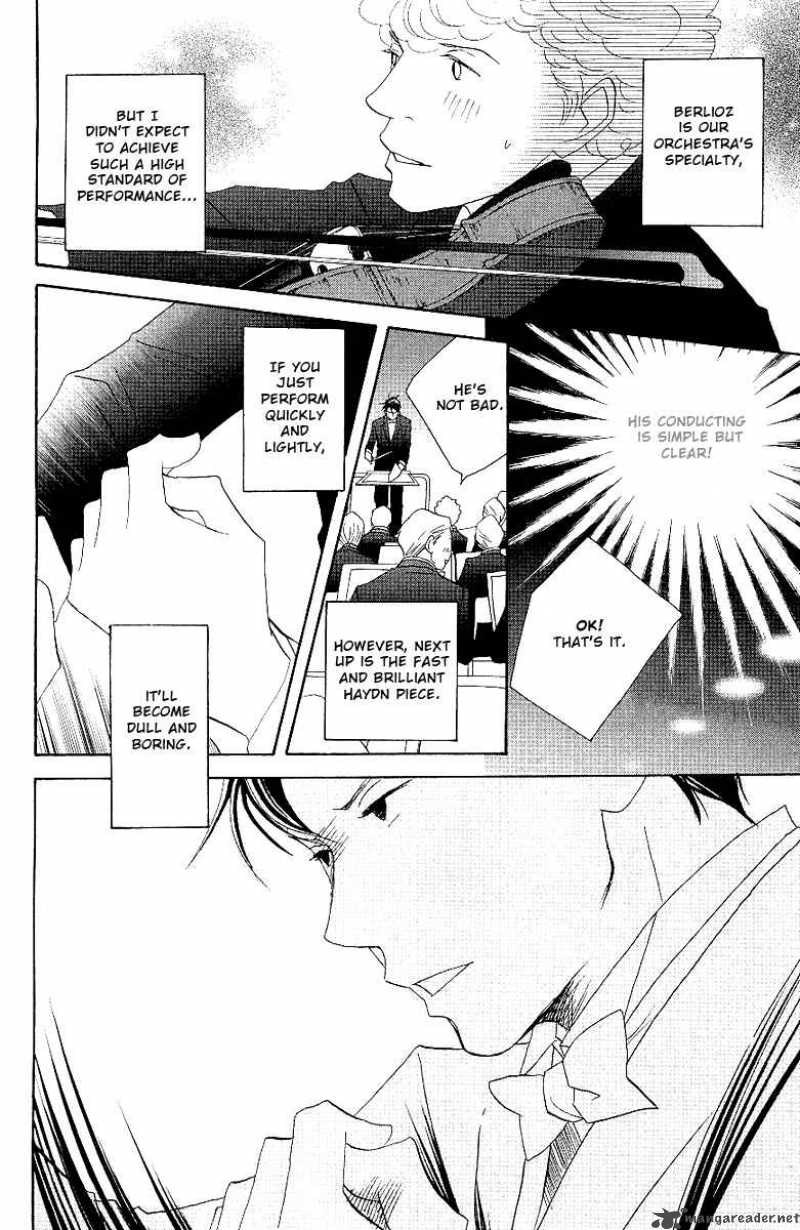 Nodame Cantabile Chapter 56 Page 11