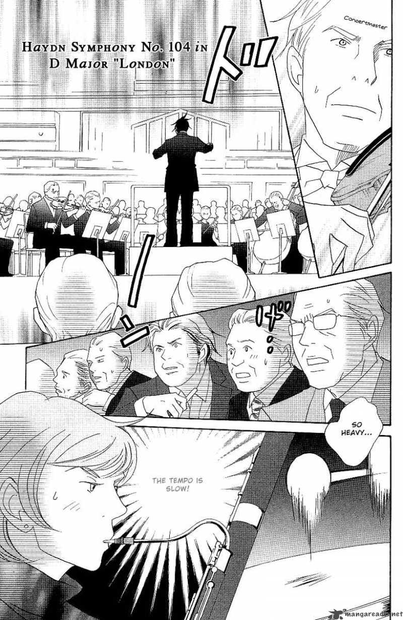 Nodame Cantabile Chapter 56 Page 12