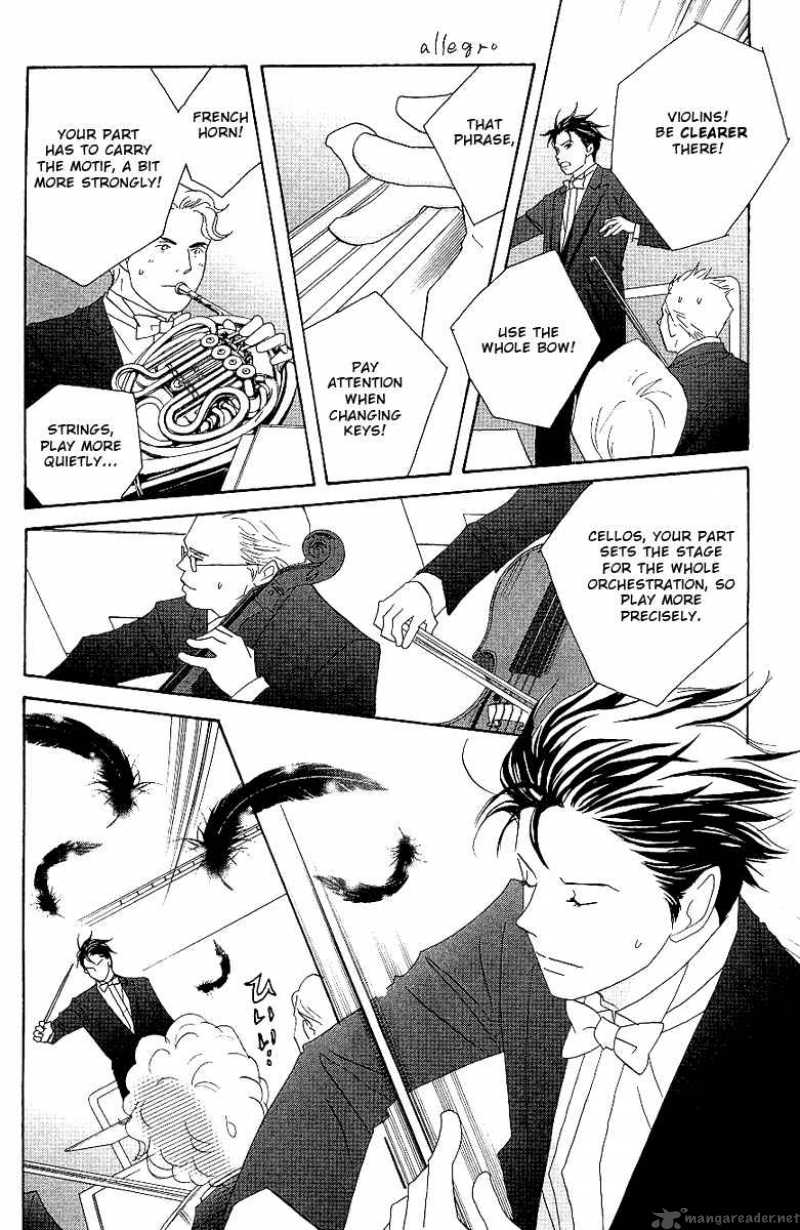 Nodame Cantabile Chapter 56 Page 13