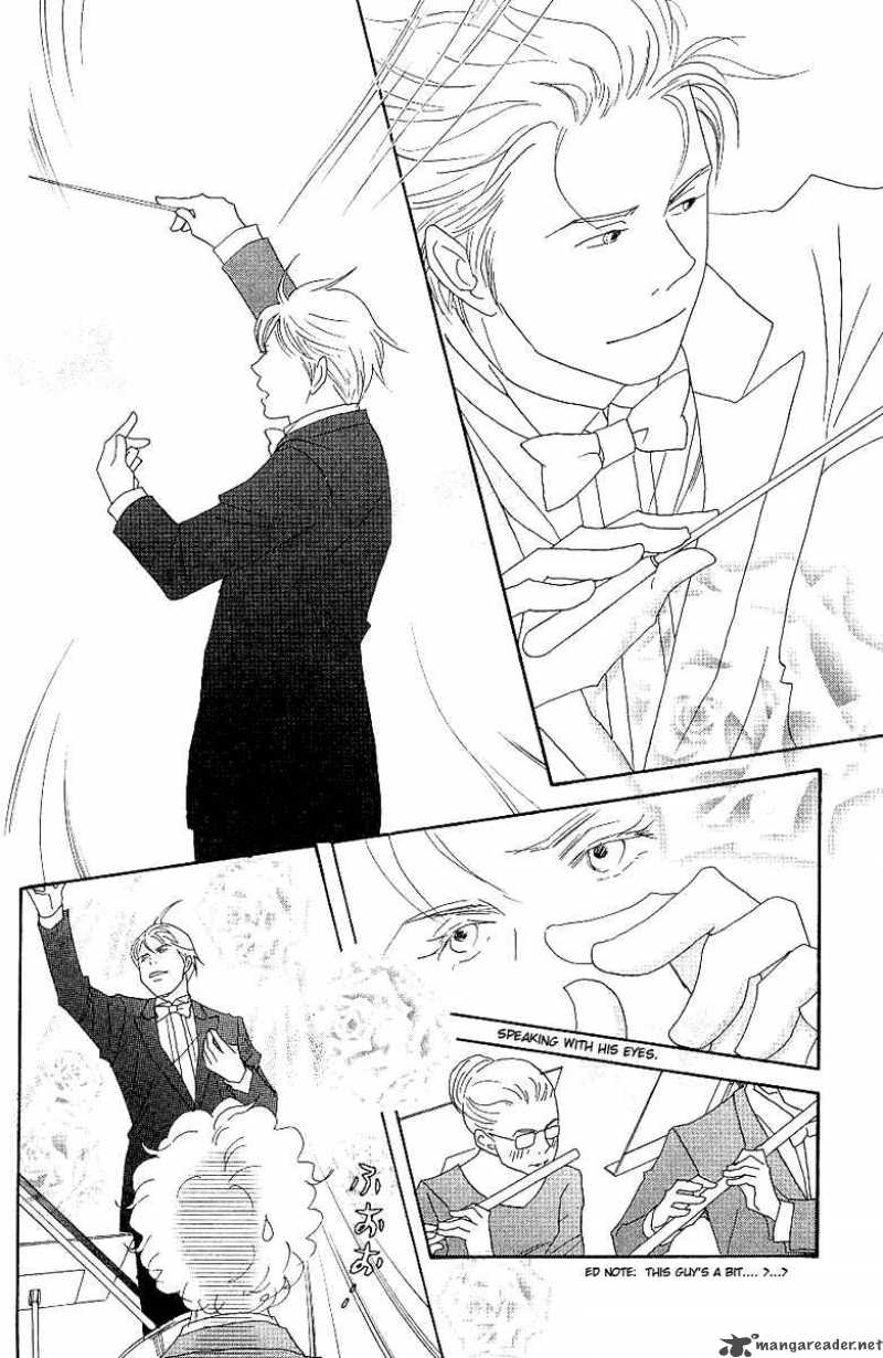 Nodame Cantabile Chapter 56 Page 17